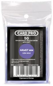  Card-Pro 4467  Premium USA mini (50 .)