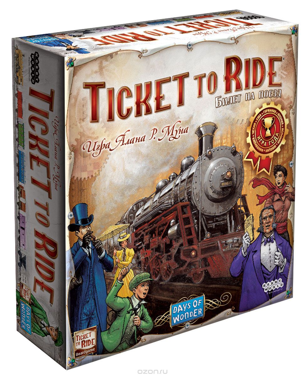 Ticket to Ride: Америка