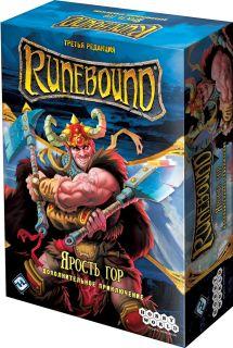Runebound: Ярость гор