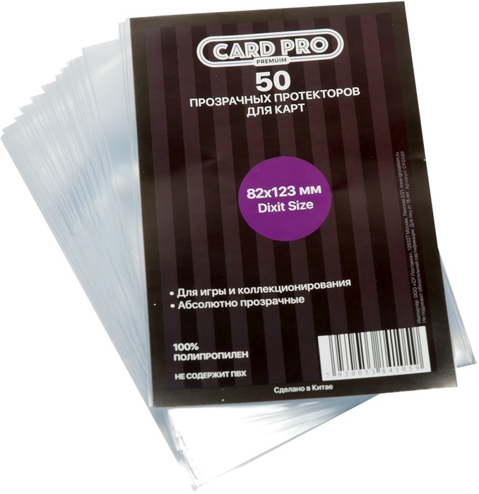  Card-Pro 82123  Premium Dixit Size (50 .)
