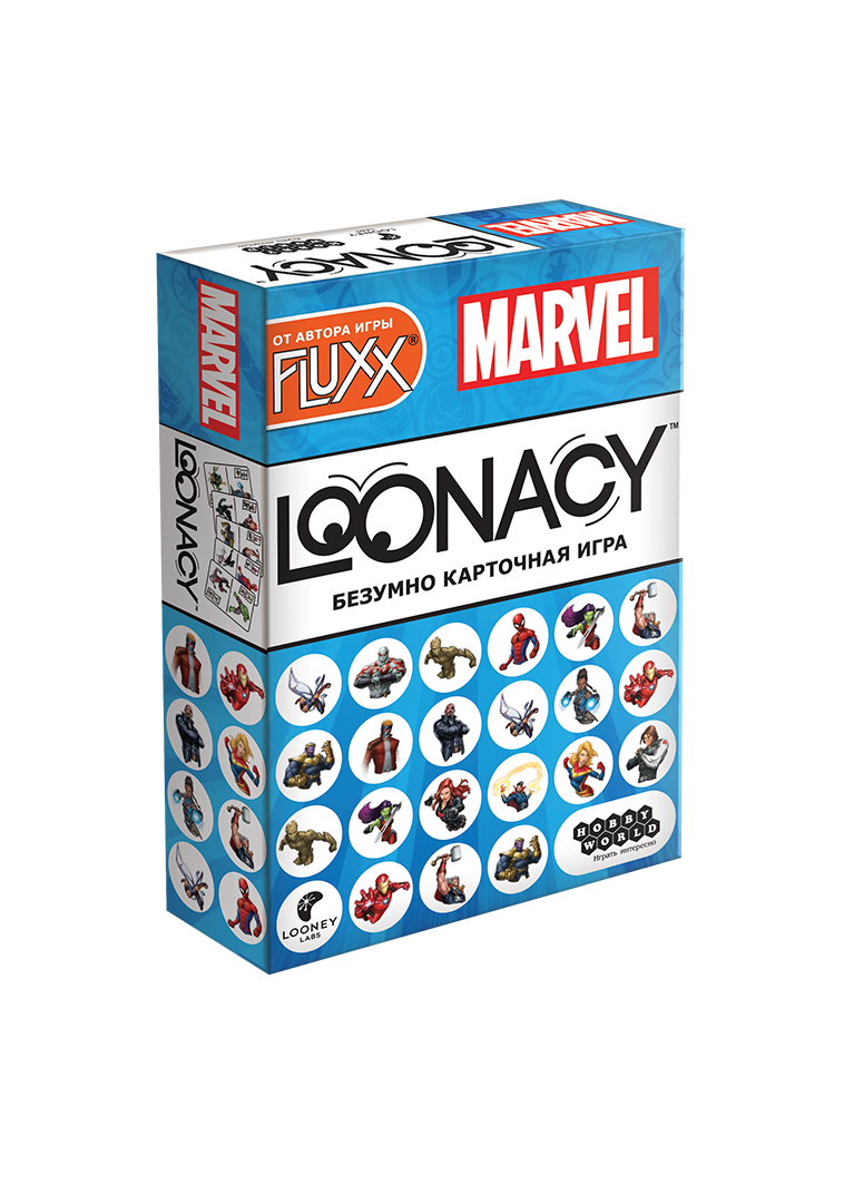 Loonacy Marvel