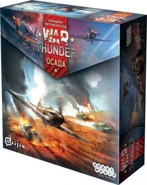 War Thunder: Осада
