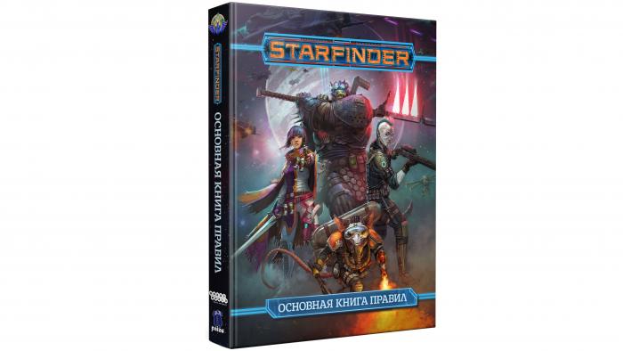 Starfinder:   .   