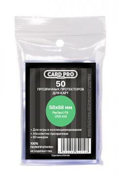  Card-Pro 5888  Premium USA Std (50 .)
