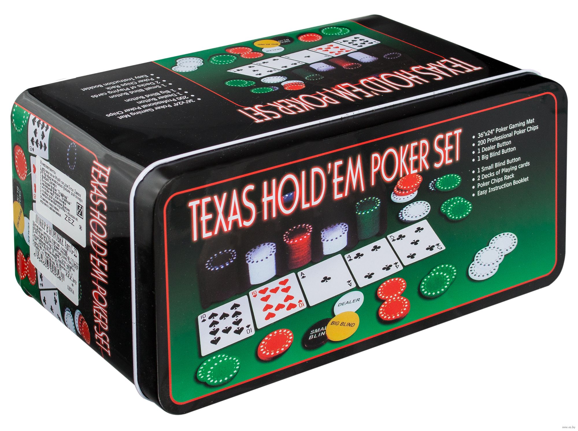     Texas Hold'em  200 
