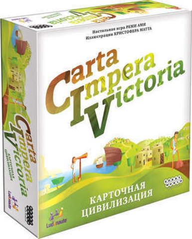 CIV: Carta Impera Victoria.  
