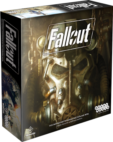 Fallout:  