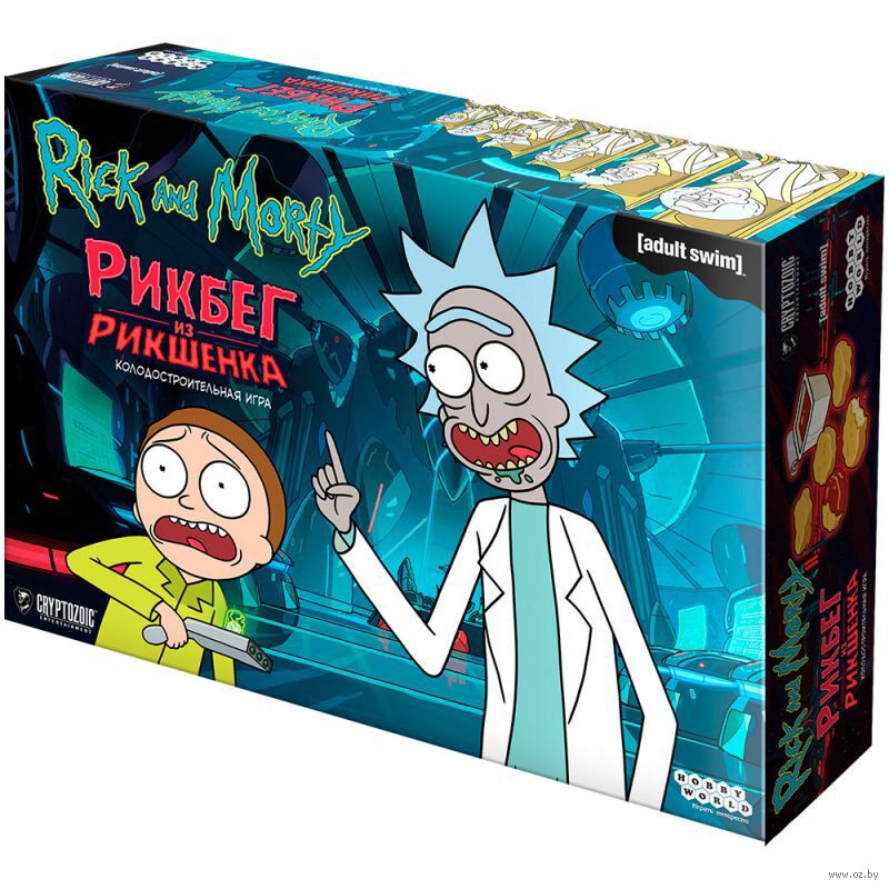 ��� � �����: ������ �� ��������